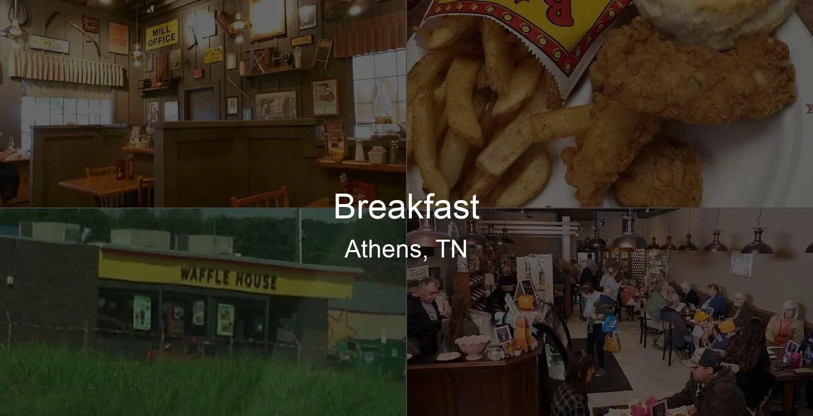 Photo of Breakfast in Athens, TN