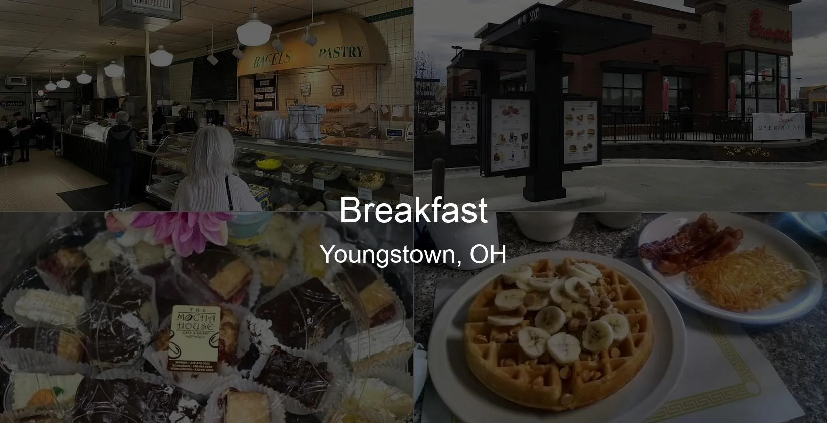 Photo of Breakfast in Youngstown, OH